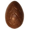 Œufs en chocolat au lait 45g. - Image 2